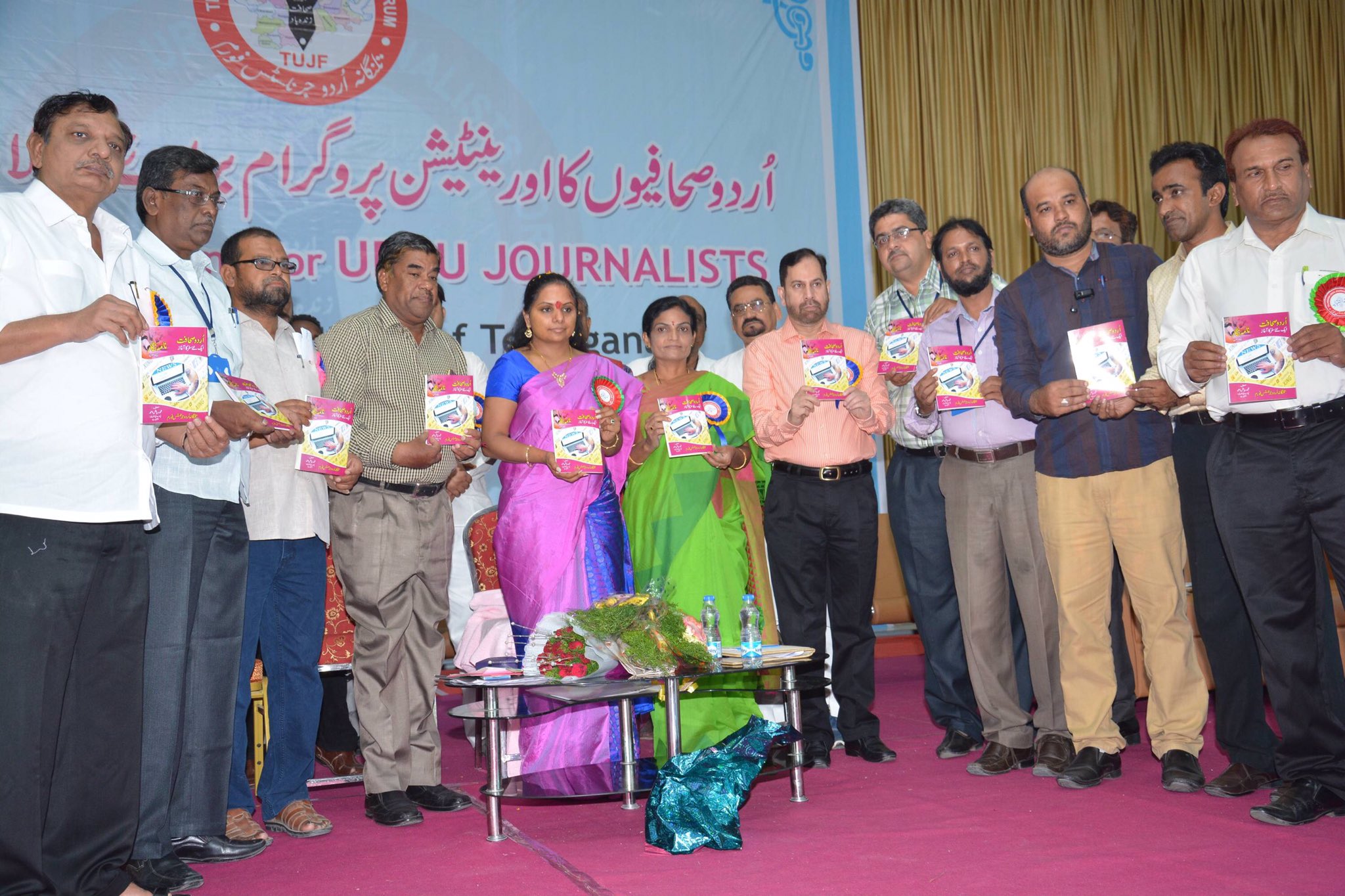 TUWJF - 2nd Orientation Program