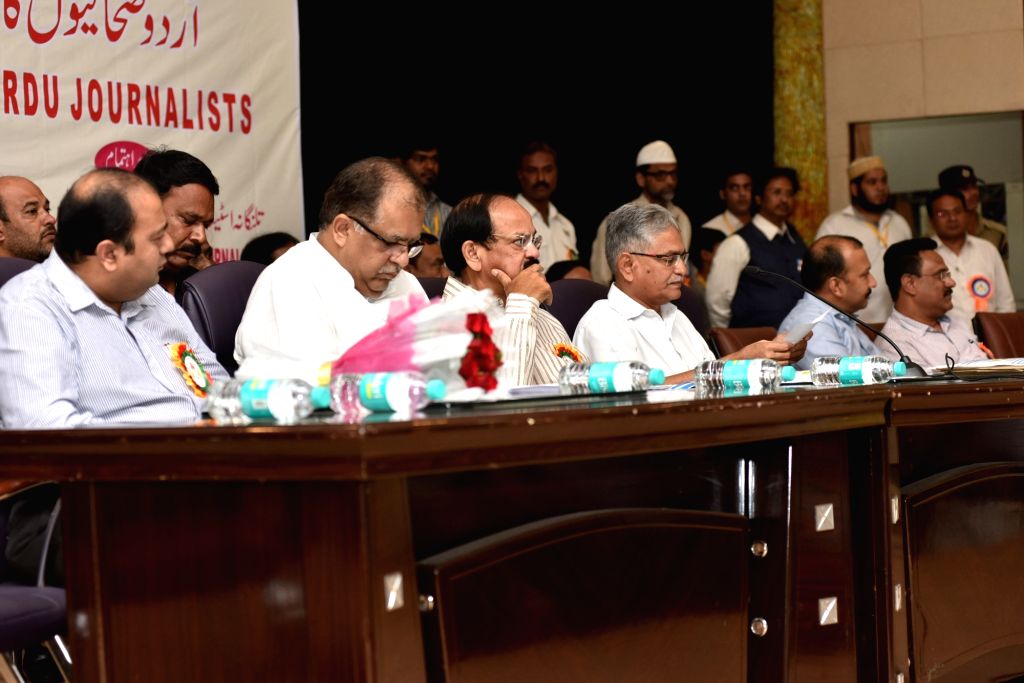 First Orientation Program for Urdu Journalists of Telangana at Salar Jung Museum.