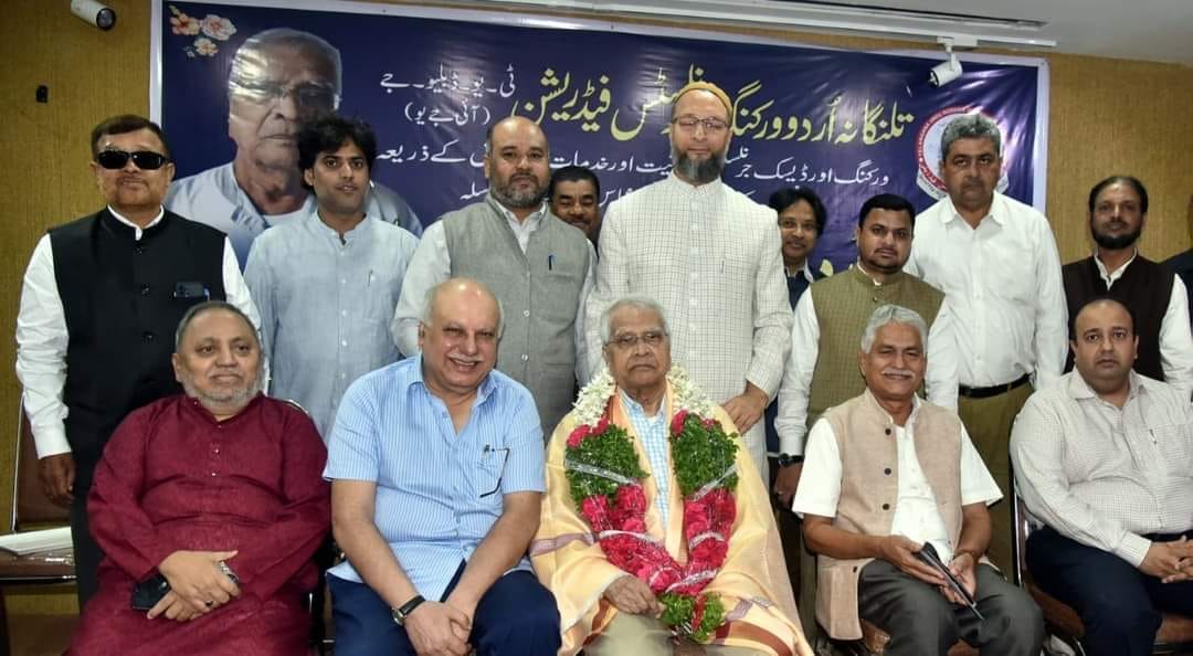 Jashn-e-Urdu-Sahafath