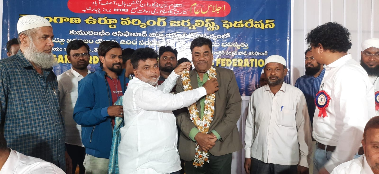 200 Glorious years of Urdu Journalism