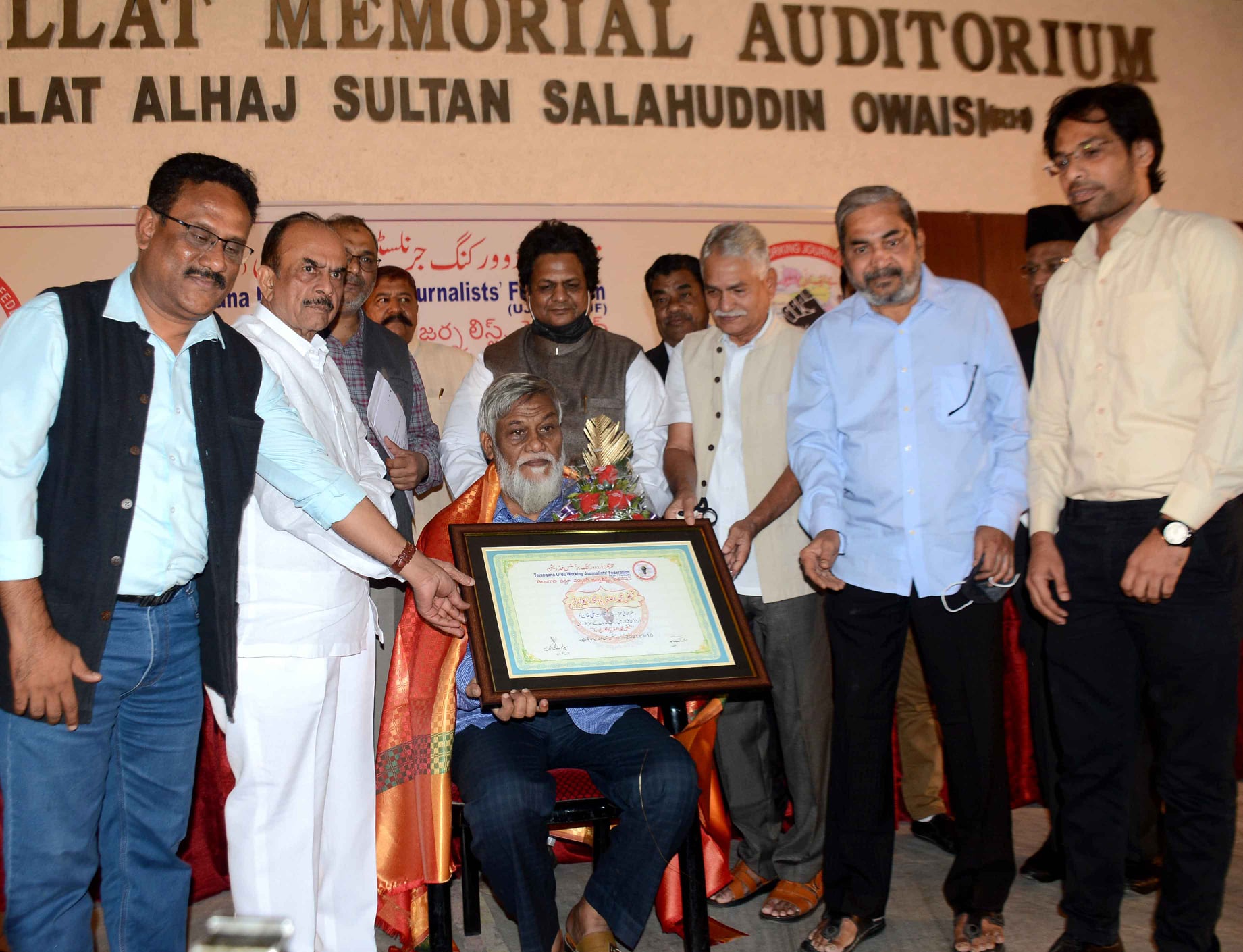 2nd Award Function
