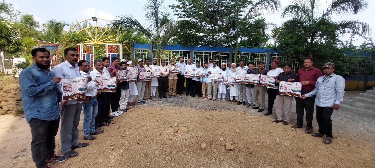 Members from Nizamabad, Kamareddy, Nirmal and Adilabad Unveils Poster for TUWJF National Conference.
