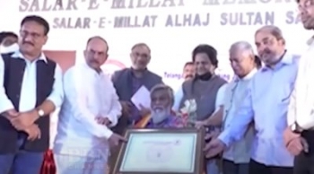 TUJWA 2nd Award Function