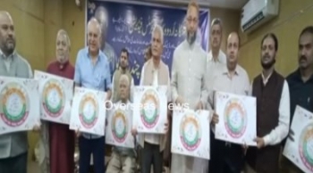 200 Years Of Urdu Journalism